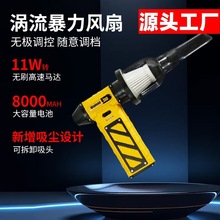 ܇�d�u݆�L�����m���oˢ늙C�����L��¶�I�������L�C���m�ֳִ�ѩ