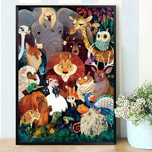 十字绣动物世界2021新款线绣客厅儿童卡通手工自己绣简单小件刺绣