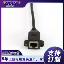 RJ45 ����ĸ�W�����L�����~ǧ�׸��پW�j�����I���B�ӾW���ɶ���