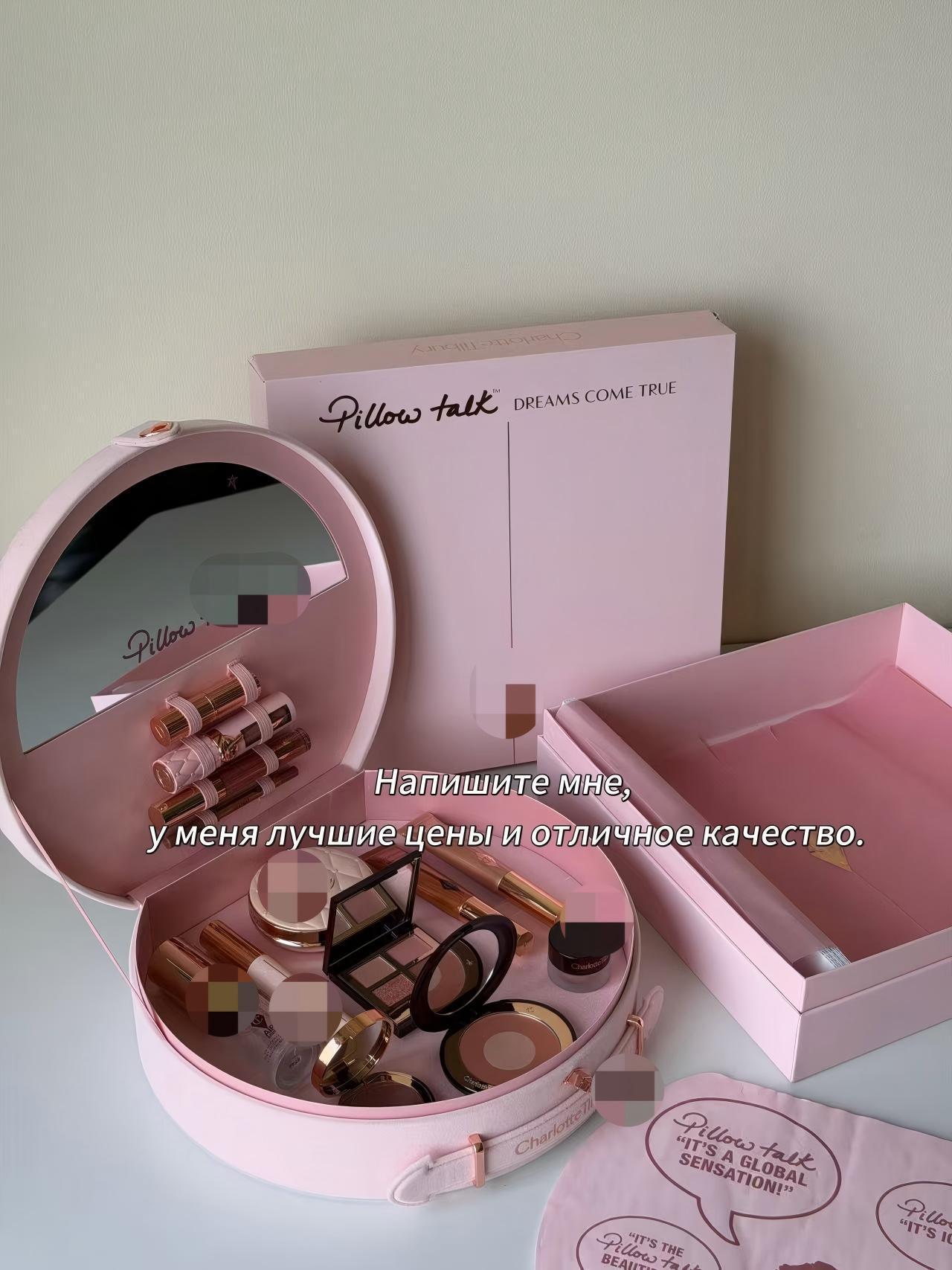 CT velvet pink shell-shaped Christmas limited edition storage box gift box, rare model