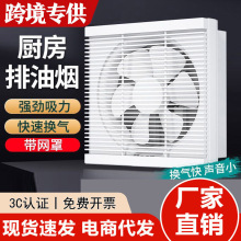 �羳���������Q���ȴ�ʽ���L�ȼ��ÏN�����L�C�l���g�o���Ś���