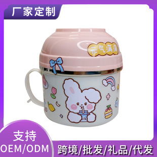 ���ƿ羳���P䓿�ͱ����wʳ�ÌW���ָ�ɐ۱���б�y������