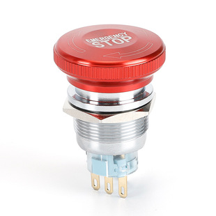 ���ټ�ͣ���o�_�PĢ���^��ˮ���P��Դ��STOP�o��ֹͣ16/19/22mm