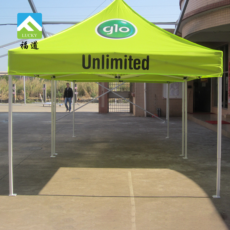 GLO户外展览广告折叠帐篷  丝网印刷高清铝合金带拖轮包遮阳帐篷