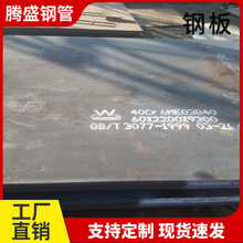 �S�ҬF؛MN450�ߏ�����ĥ䓰� Q235�к�� MN500��ĥ������䓰�