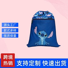 stitchʷ�������ڴ��p����K�ռ{���\�ӱ���Ь���@����������l