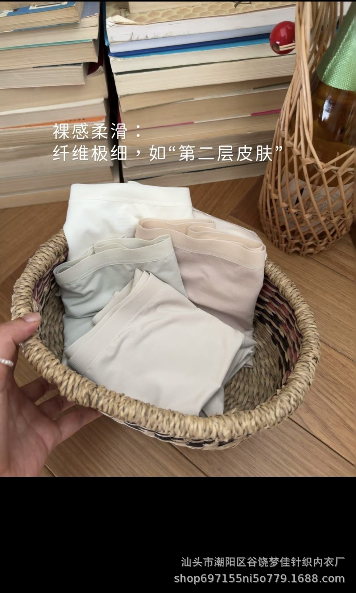 详情图