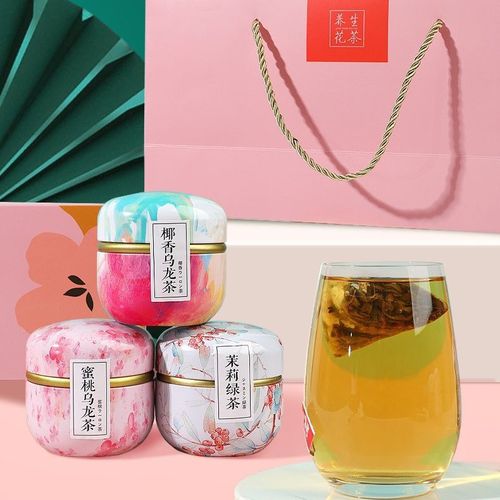 Small jar of scented tea small gift gift box packaging combination small jar of tea wedding bridesmaid souvenirs wholesale