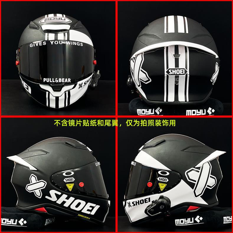 Motorcycle Helmet Sticker X Symbol shoei x14 x15 z7 z8 AGV AVA