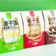 �����خa������Ҭ���555g���خa��ɫС��Ҭ�{�t�����������
