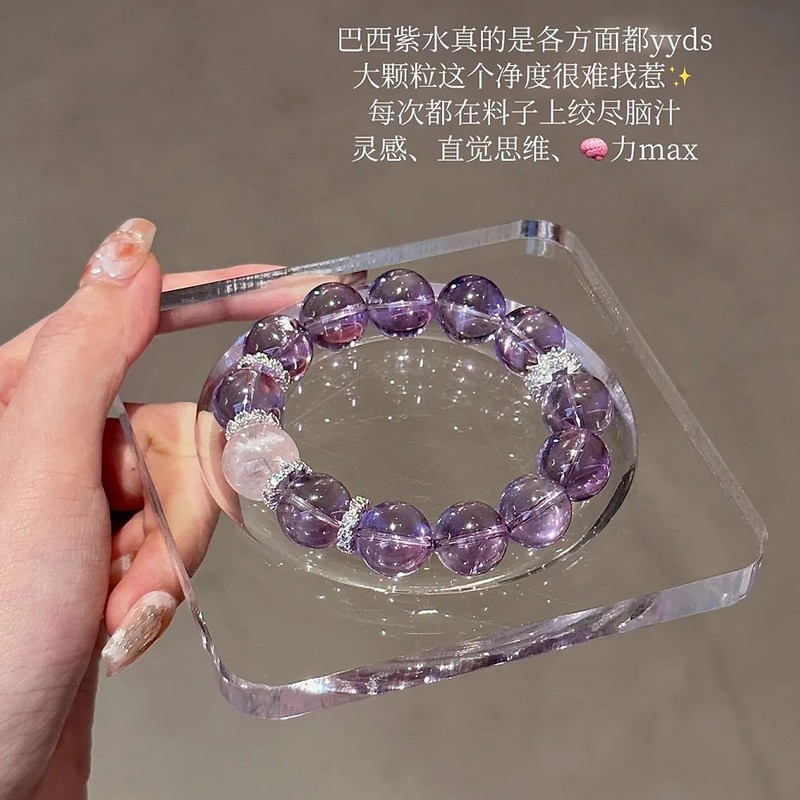 天然巴西紫水晶手链紫色水晶手串逢考必过考研上岸手串手链礼物|undefined