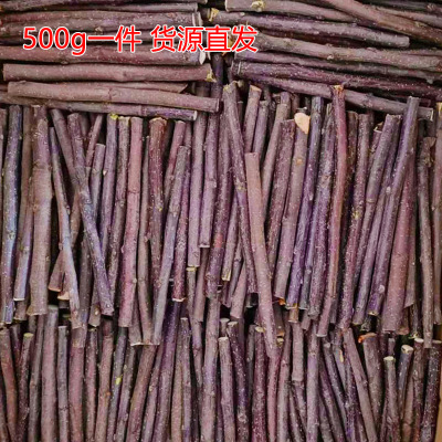 寵物磨牙棒烘幹蘋果樹枝小寵龍貓倉鼠兔子豚鼠咬木磨牙用品批發