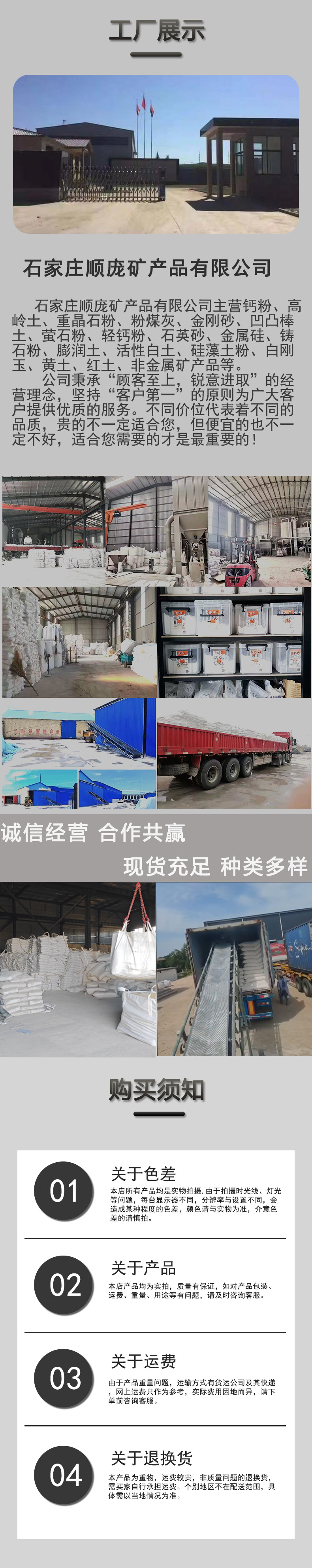 微信图片_20251029152114