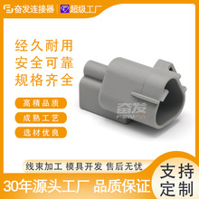 �S�ҹ���DJ7038A-2.2-11���׽Ӳ�� ܇�ò����B�������ӹ��I