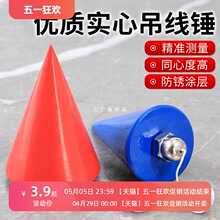 ľ�������N�������N2���ﾀ�����F����6�����������10������F��