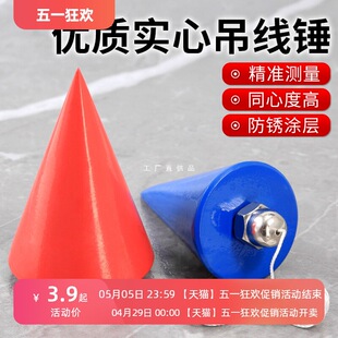 ľ�������N�������N2���ﾀ�����F����6�����������10������F��