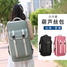 YUEDONG���J�z����ֻ�b�������J���z�p�米����Ч�����Ř��Vˮ��