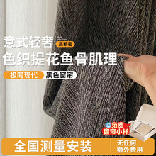 2026��W�t�¿���ʽ�p�ݘO���F���߾���ɫ���Ứ�~�Ǽ�����ɫ����