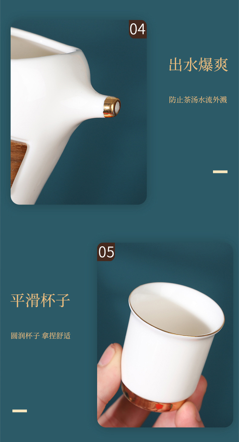 豚趣羊脂玉瓷茶具套装创意功夫茶具