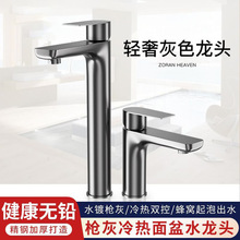 Pˮ^lgӸ߿ϴֳ̨^ˮ^