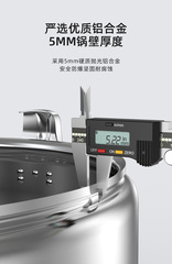 Explosion-proof pressure cooker commercial large capacity extra large gas stove induction cooker universal household pressure cooker