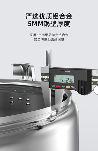 Explosion-proof pressure cooker commercial large capacity extra large gas stove induction cooker universal household pressure cooker