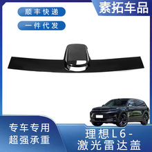 �m�������L6�������_���o�����ڸ��b��Ʒ������܇���܇��܇�