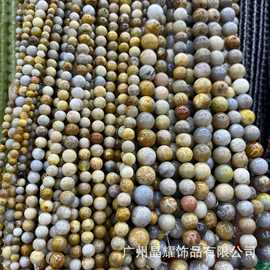 广州晶耀 天然珊瑚玉 台湾菊花石散珠饰品diy配件半成品批发