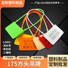 �������ƹ��S���l�����·�Ь�ӷ����˓Q��ˮ����۬F؛��ӡLOGO