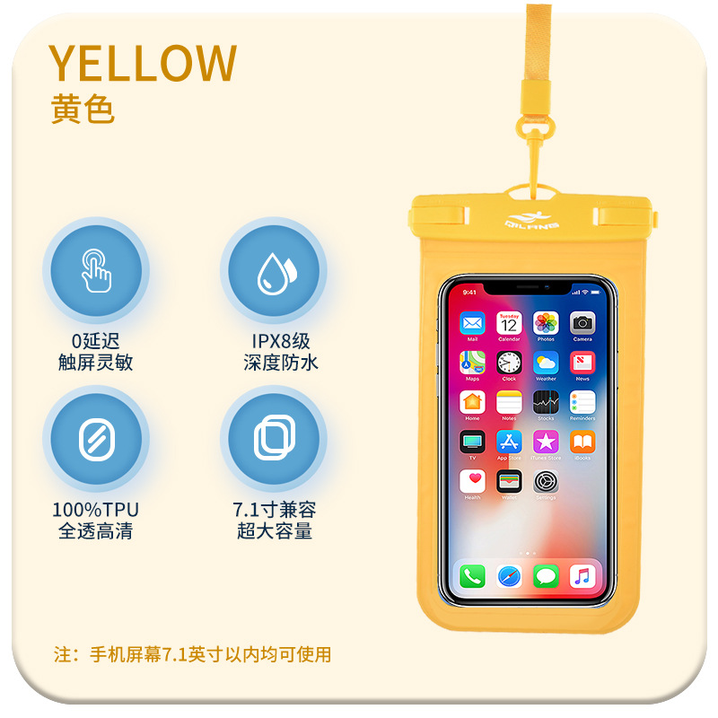 Fotografía subacuática impermeable teléfono móvil bolsa natación teléfono móvil cubierta de buceo Apple Huawei universal pantalla táctil bolsa jinete bolsa impermeable