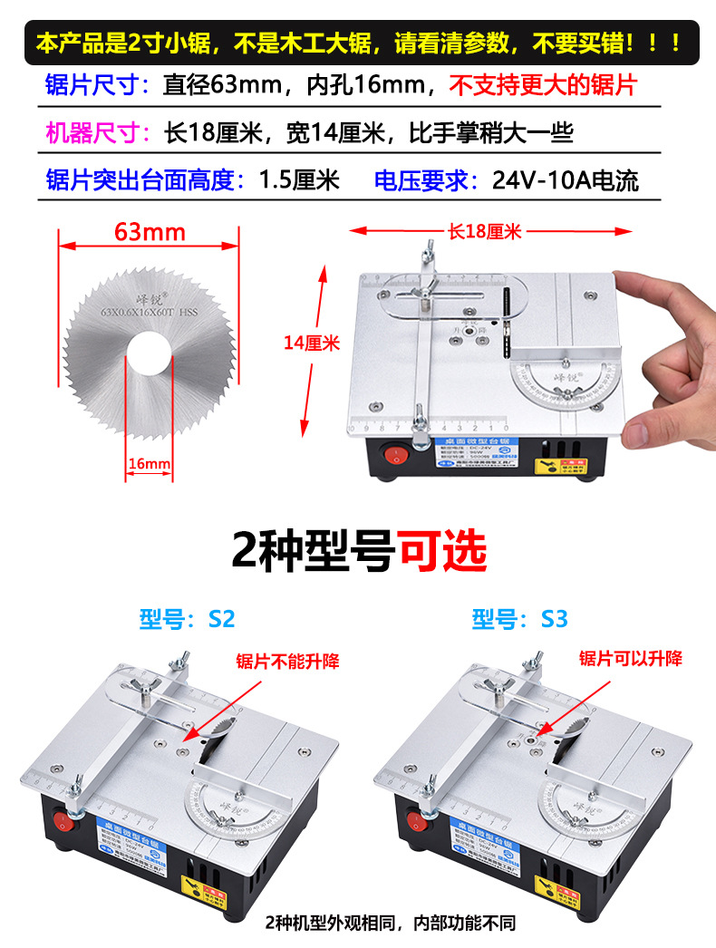 英文S3(黑色）_01.jpg