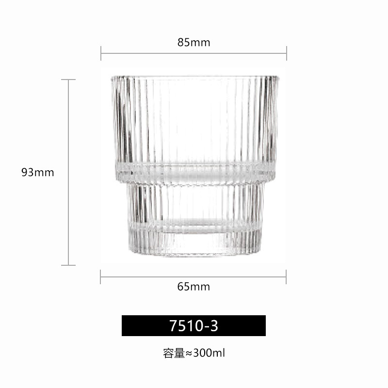 德力玻璃水杯竖纹条纹杯牛奶杯果汁杯啤酒杯透明北欧简约风可叠杯|undefined