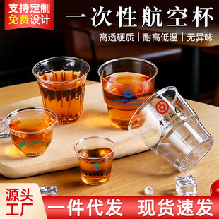 һ���Ա���Ӳ�|͸�����ձ�ʳƷ������̫�ձ��͸ߜز�ˮ�����S���l