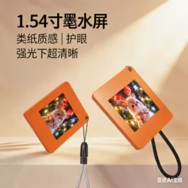 iPhone保护套;手机保护套;DIY手机壳
