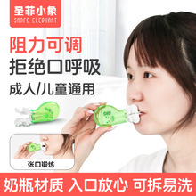 ��ͯ����Ӗ���������C������˯�X�]�������m���٘��w�ʴ����ݷ�͹