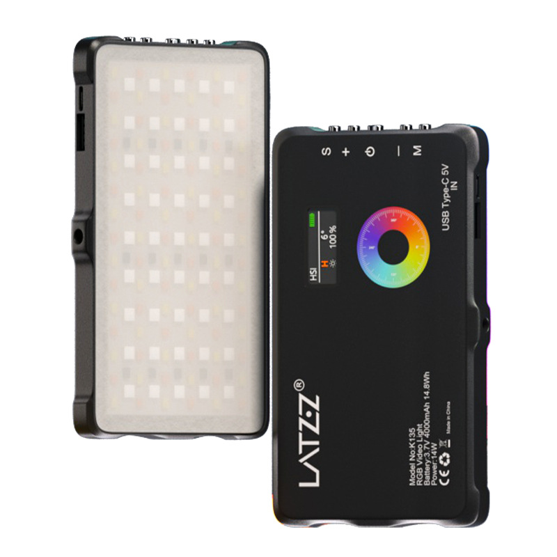 Luz de relleno rgb de color, luz de vibrato, fotografía led a todo color, fotografía de celebridades de Internet de mano, luz de bolsillo portátil