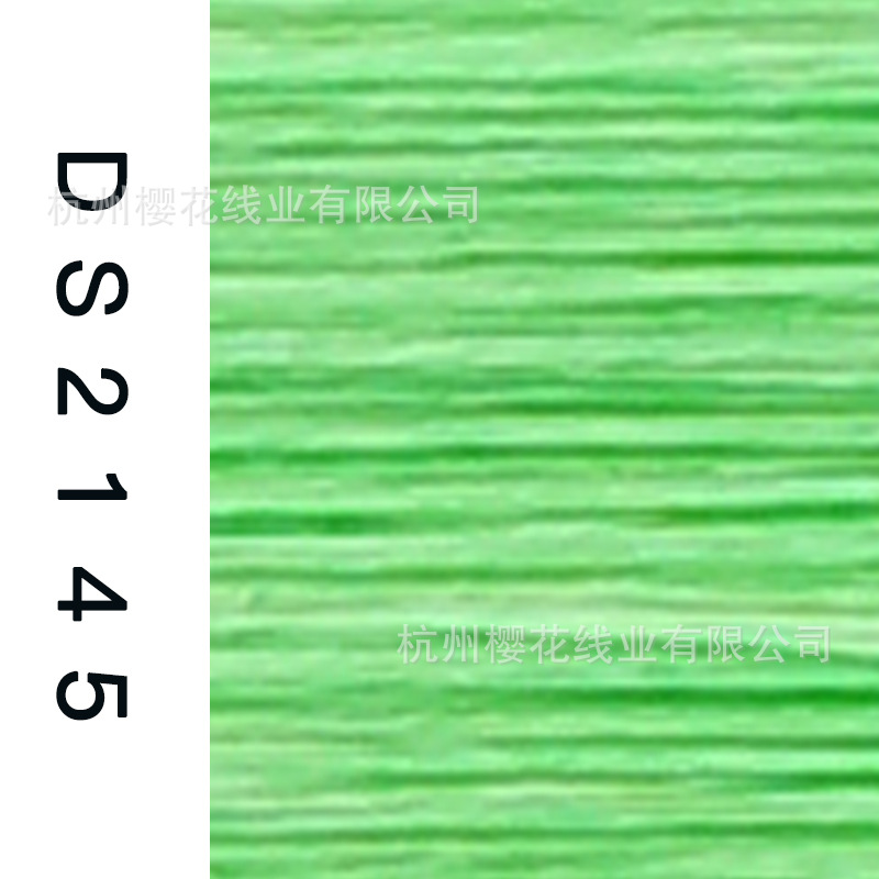 150D/1-DS2145