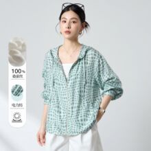 ԭ��[100%ɣ��˿]26�������˶���͸����ñ���׺�ϵ��ɹ������2993