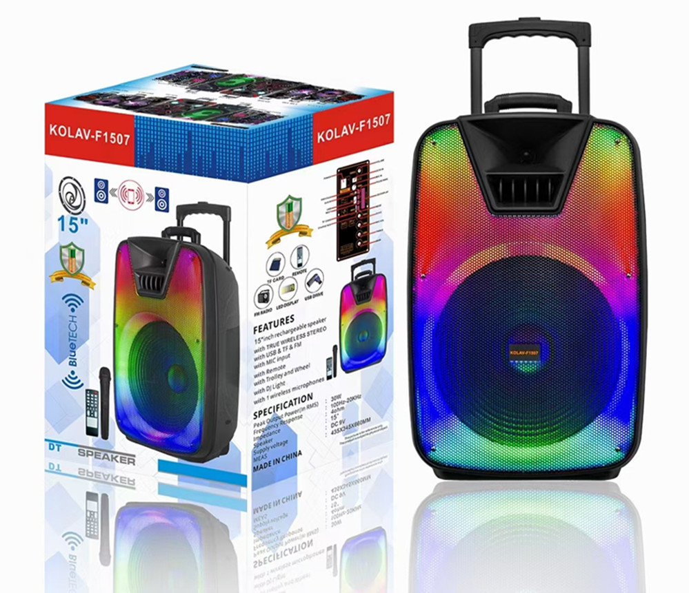 mmexport1679936449081_副本