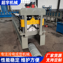 ݼO ٲ䏝ߙC ȫԄ߳O 