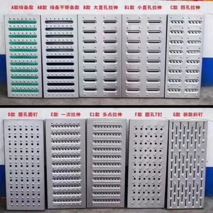 Stainless Steel Cover Rain Grate 201304 Stainless Steel Thickened Drainage Board Thickened Sewer Cover Cable Trench