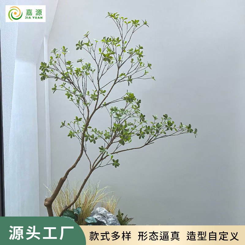 島の春の花、模擬緑の植物、クチナシの木の屋内装飾と造園のトップ10、大型の床置き植物|undefined