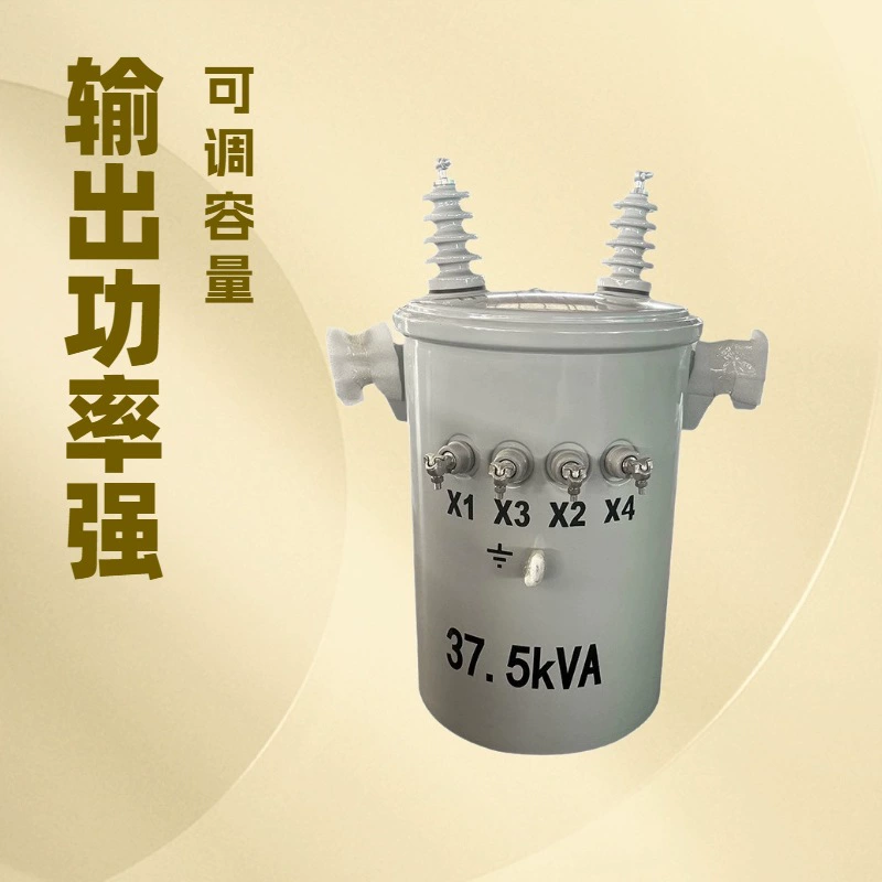 Завод Jiangsu Yunbian Electric Power поставляет цилиндрические масляные трансформаторы мощностью 10 кВА-55 кВА напрямую.