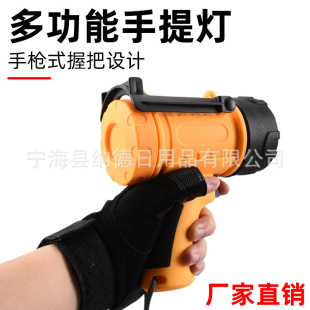 Factory Direct diving rechargeable outdoor strong light super bright multifunctional waterproof remote explosion-proof LED light