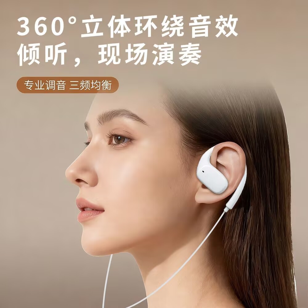 ��������TYPE-C�Ҷ�ʽ���� ������ƻ��/С�״�������Ҷ�ʽ����