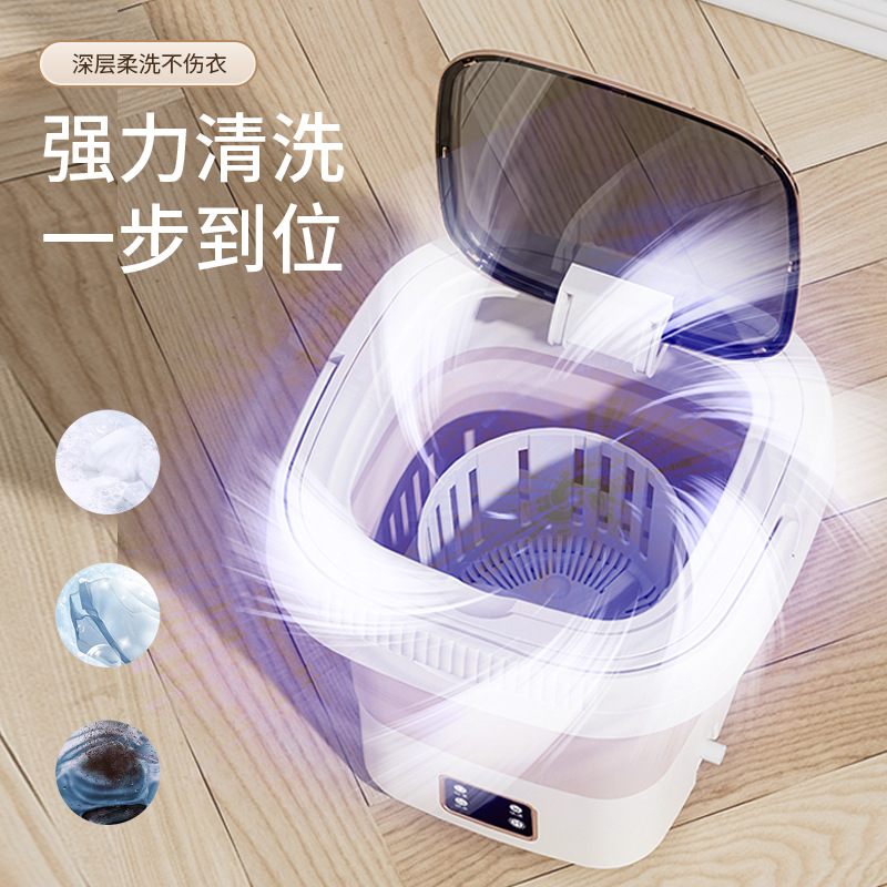 Smart digital folding washer-dryer 9L portable wash and dry in one small student dormitory underwear mini washer