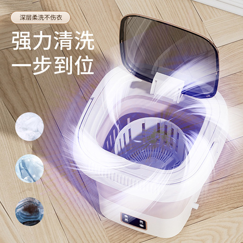 Smart digital folding washer-dryer 9L portable wash and dry in one small student dormitory underwear mini washer