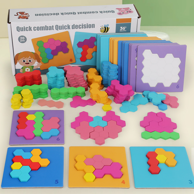 Honeycomb Intelligence Puzzle Family Two-Player Game Concentration Battle Puzzle Thinking Block Wooden Panel Board Game