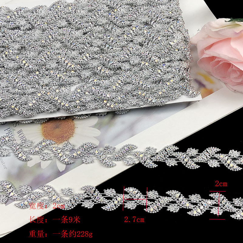 Серебряный