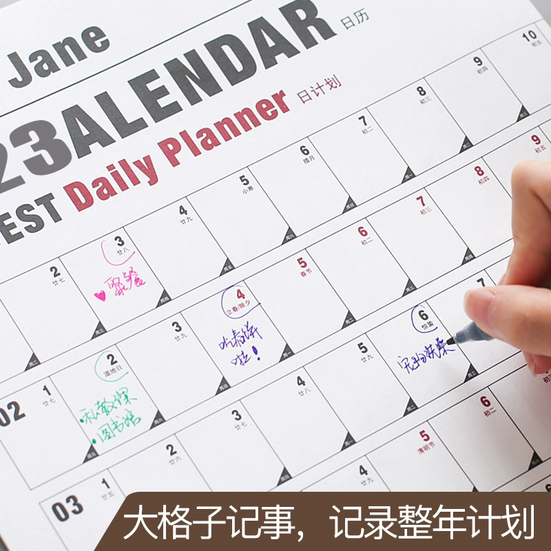 Calendar on wall, annual poster, 365 days, schedule, 2025 years